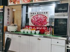 -香满锅老北京羊蝎子火锅·家常菜(新街口店)