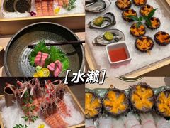 -Minase水濑·日料放题(外滩店)