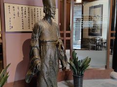 -张溥故居
