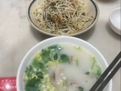 -七百岁羊肉馆(环球港店)