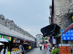 -东西巷