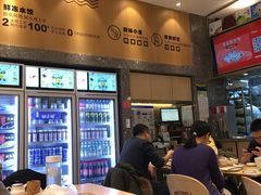 -船歌·鱼水饺青岛菜(国贸商城店)