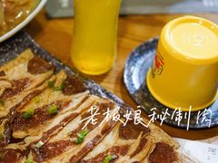 -喝丢一只鞋·东北烤肉·烧烤·铜火锅(童卫路店)