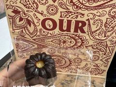 -OUR Bakery(中海环宇荟店)