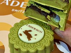 -Laderach 莱德拉(上海环贸iapm店)