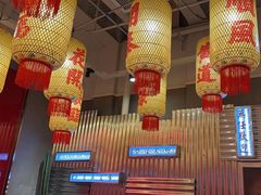 -朱光玉火锅馆(正弘城店)