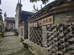 -青瓦房古村落