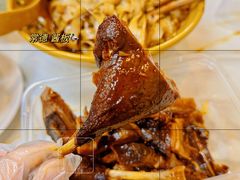 -金元源酱板鸭(常德总店)