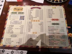 菜单-玛嘉烈(万象城店)