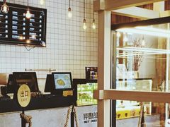大堂-原麦山丘(五棵松华熙店)