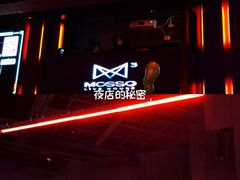 -MOSSO·Liveshow(M3香港广场店)