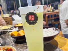 -正南齊北重庆老火锅(光华村直营店)