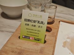 -汤城小厨•粤菜•靓汤(西直门凯德MALL店)