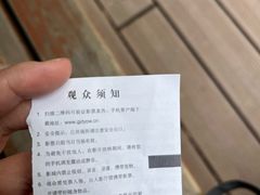 -CGV影城(东港IMAX店)