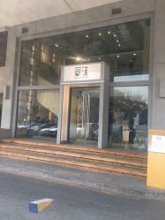 门面-简法造型·品牌形象店