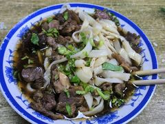-清真-戏楼王记牛肉面