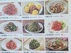 -海兰江石锅饭(水上店)