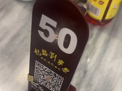 -恩宁刘福记(东华东路店)