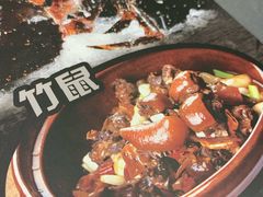 -金龙·打边炉(武进路店)