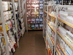 -名创优品(北京新中关购物中心地铁层店)
