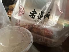 -老通城豆皮大王(吉庆街店)