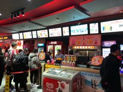 -中影华臣影城VLED(赠4小时停车 西安路店)