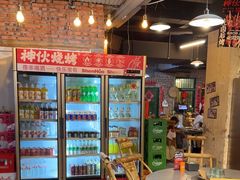 -神伙烧烤(江北黄泥塝店)