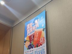 -北李妈妈菜·海肠捞饭(开发区万达店)