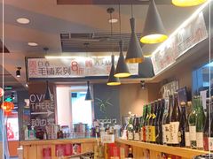 大堂-汪爹爹武汉牛三鲜(朝外大街店)