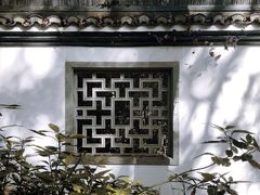 -杭州植物园