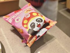 -海底捞火锅(杭州天虹购物中心店)