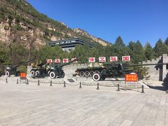 -平西抗日烈士陵园