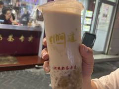 -阿姨奶茶专卖(舌涧道杭州惠民路创始店)