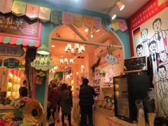 门面-佟小曼手工茶饼坊(鼓浪屿1店)
