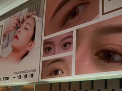 -施奈儿.洗头頭療.按摩SPA.采耳(上梅林店)
