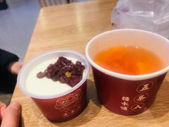 -茶马花街(城西银泰城店)