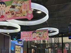 -海底捞火锅(锦艺城店)