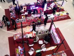 -吾悦广场(南京鼓楼店)