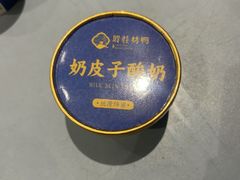 -聆桂烤鸭·金奖烤鸭(静联广场店)