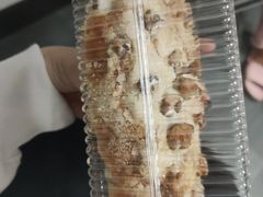 -BreadTalk面包新语·烘焙蛋糕(领展购物广场店)