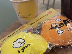 -LUNEURS月乐诗·法式冰淇淋(环贸店)