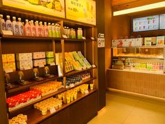 -奈雪的茶(南山大冲一期店)