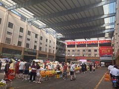-新鸿港水果市场