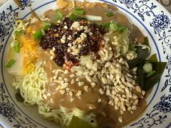 -唐记麻辣拌麻辣烫(景田东路店)