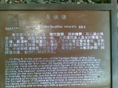 -乌山风景区