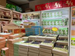 -知味观(湖滨店)