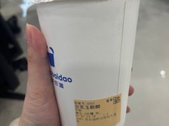 -茶百道(世纪大道店)