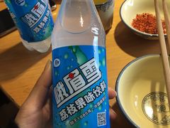 -大众跷脚牛肉馆·非遗传承单位(峨眉山店)