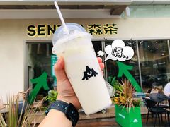 -SENTEA森茶(麦地丽日店)