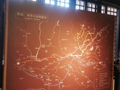 -戏马台景区